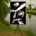 Elegant Lady in Hat Canvas Art, Fashion Wall Art, Chic Black and White Portrait, Glamour Poster, Wall Art Canvas Design, Ready to Hang