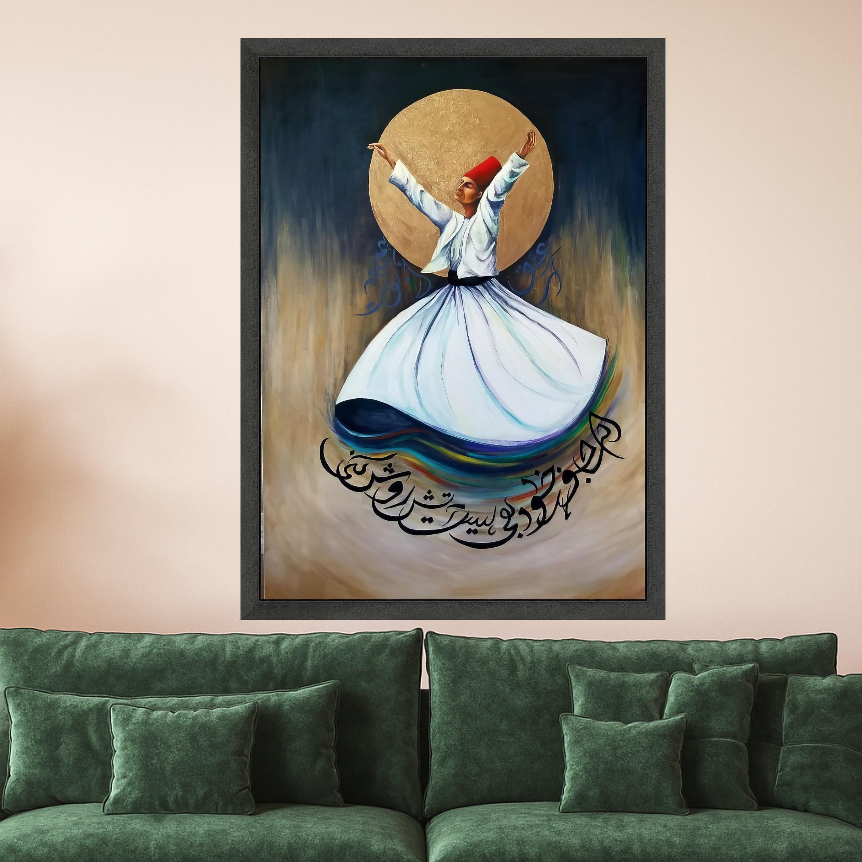Whirling Dervish Canvas Print – Sufi Wall Art with Arabic Calligraphy – Spiritual Wall Decor – Ready to Hang Canvas Decoration