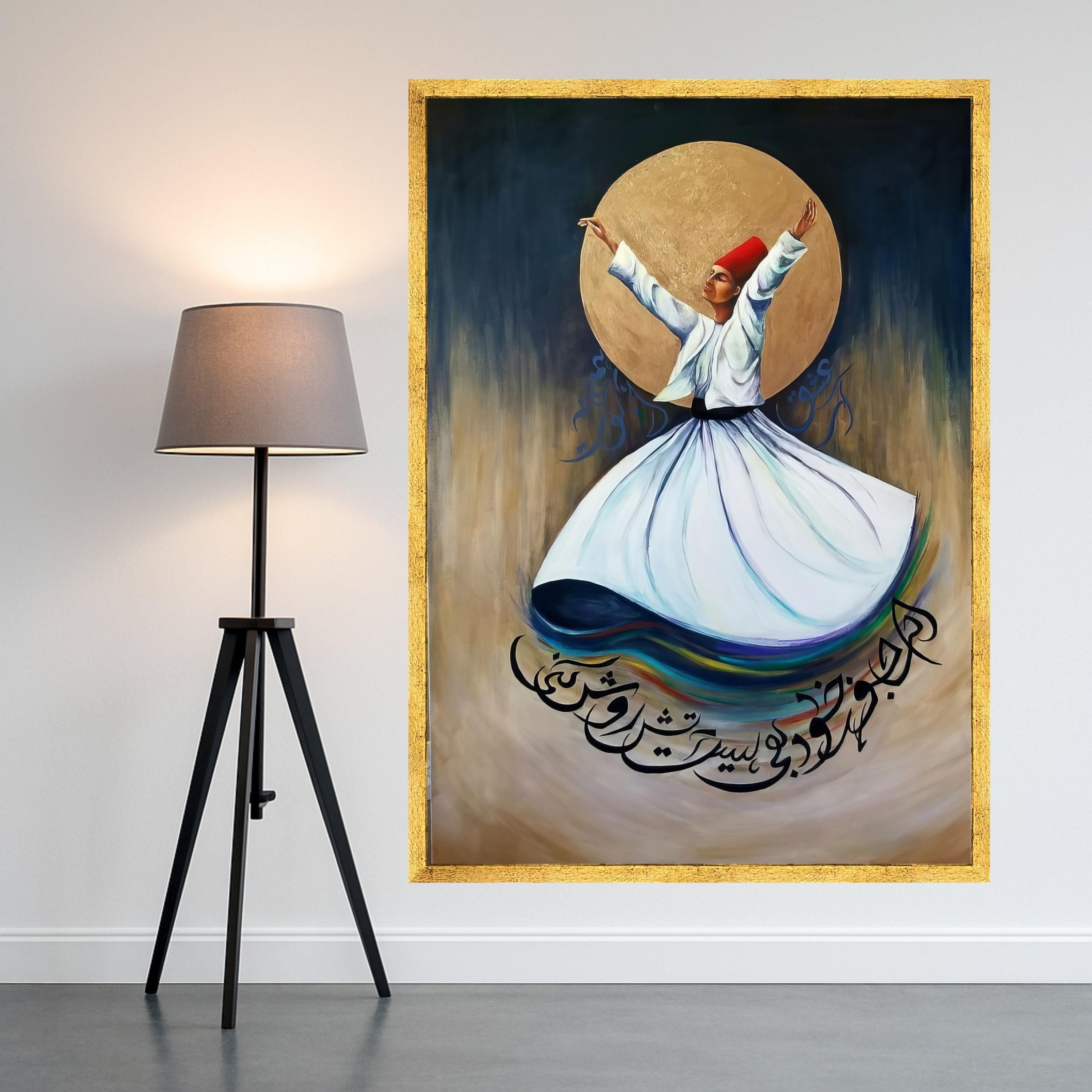 Whirling Dervish Canvas Print – Sufi Wall Art with Arabic Calligraphy – Spiritual Wall Decor – Ready to Hang Canvas Decoration