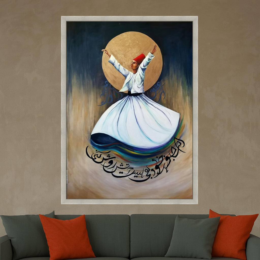 Whirling Dervish Canvas Print – Sufi Wall Art with Arabic Calligraphy – Spiritual Wall Decor – Ready to Hang Canvas Decoration