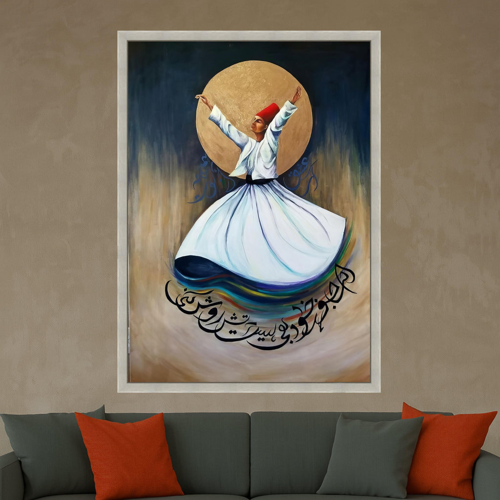 Whirling Dervish Canvas Print – Sufi Wall Art with Arabic Calligraphy – Spiritual Wall Decor – Ready to Hang Canvas Decoration