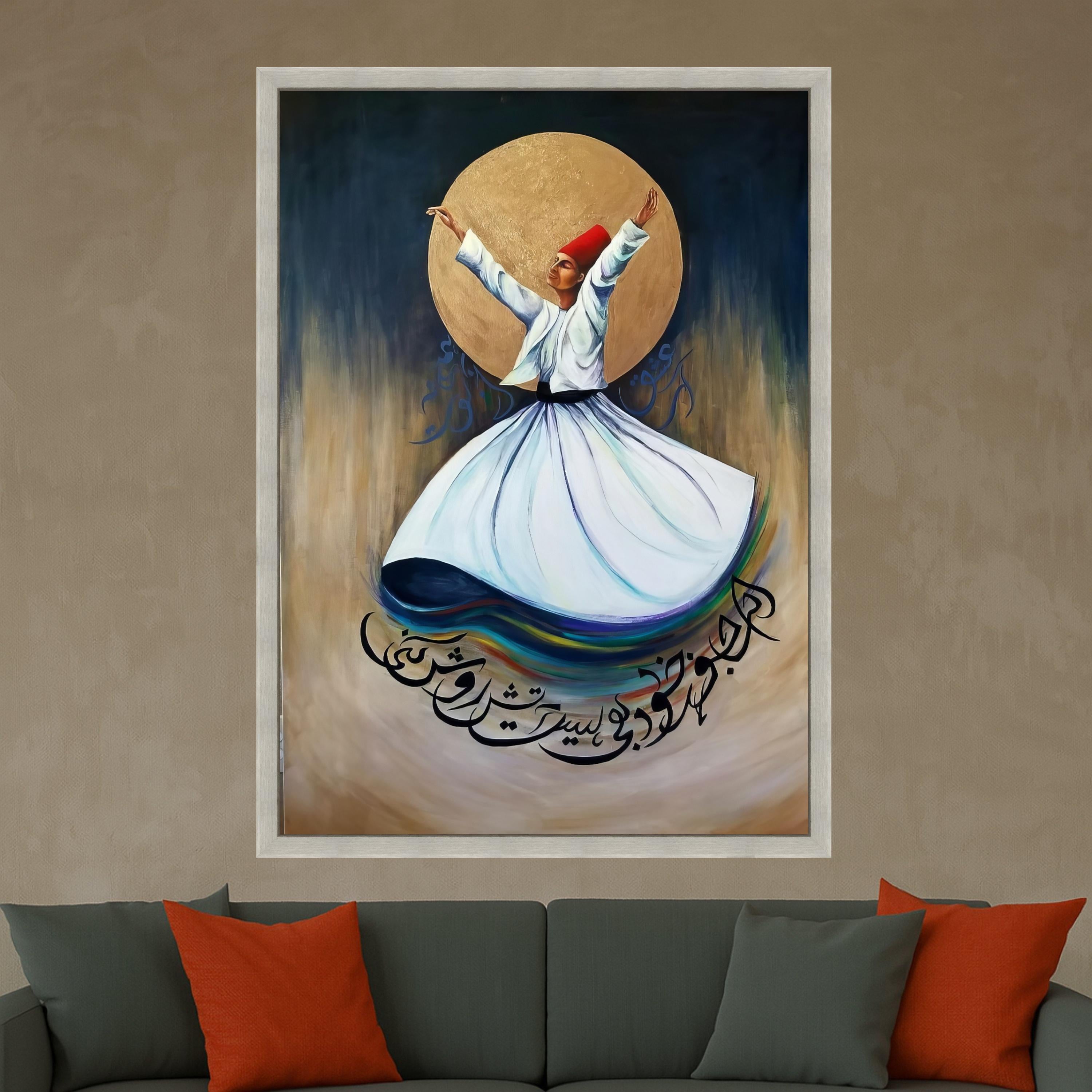 Whirling Dervish Canvas Print – Sufi Wall Art with Arabic Calligraphy – Spiritual Wall Decor – Ready to Hang Canvas Decoration