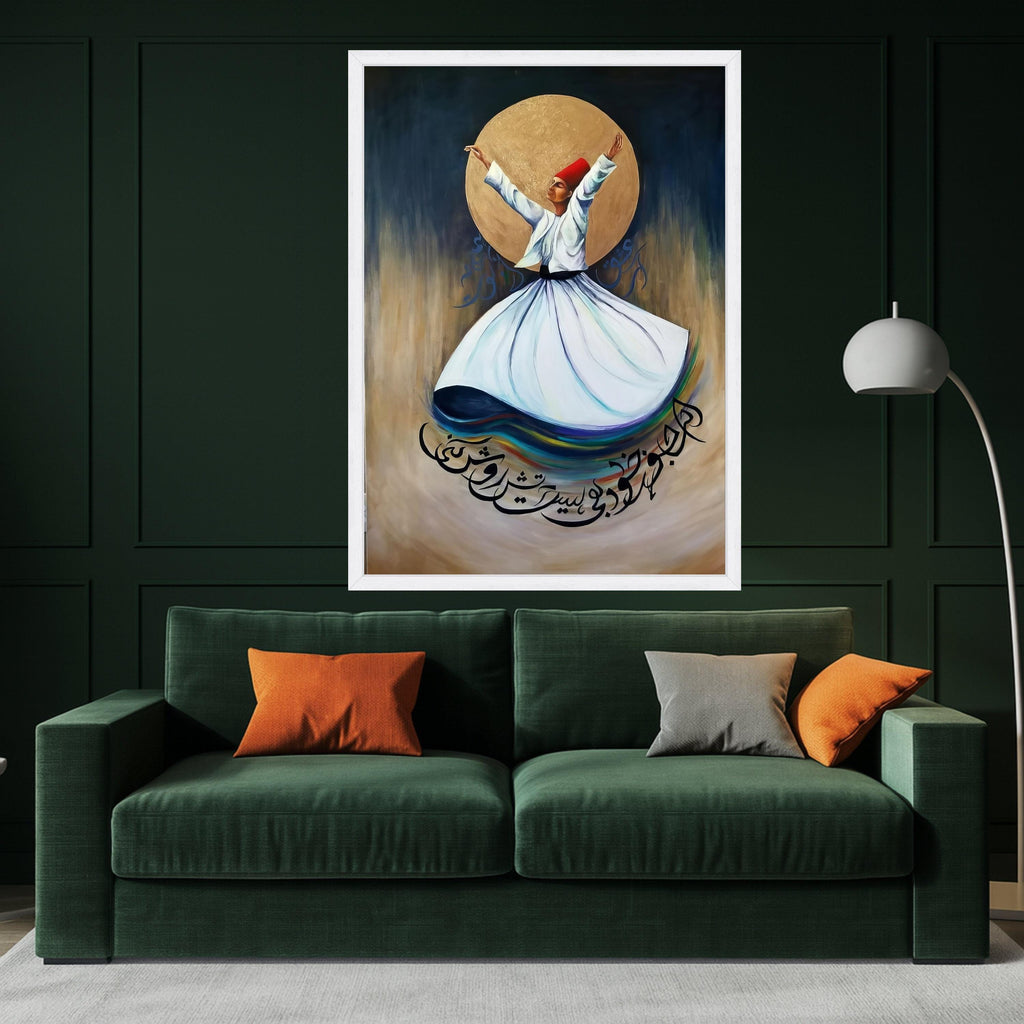 Whirling Dervish Canvas Print – Sufi Wall Art with Arabic Calligraphy – Spiritual Wall Decor – Ready to Hang Canvas Decoration