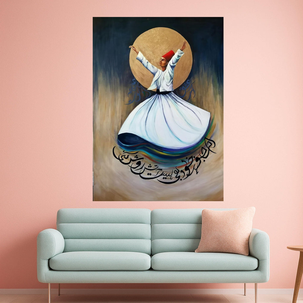 Whirling Dervish Canvas Print – Sufi Wall Art with Arabic Calligraphy – Spiritual Wall Decor – Ready to Hang Canvas Decoration