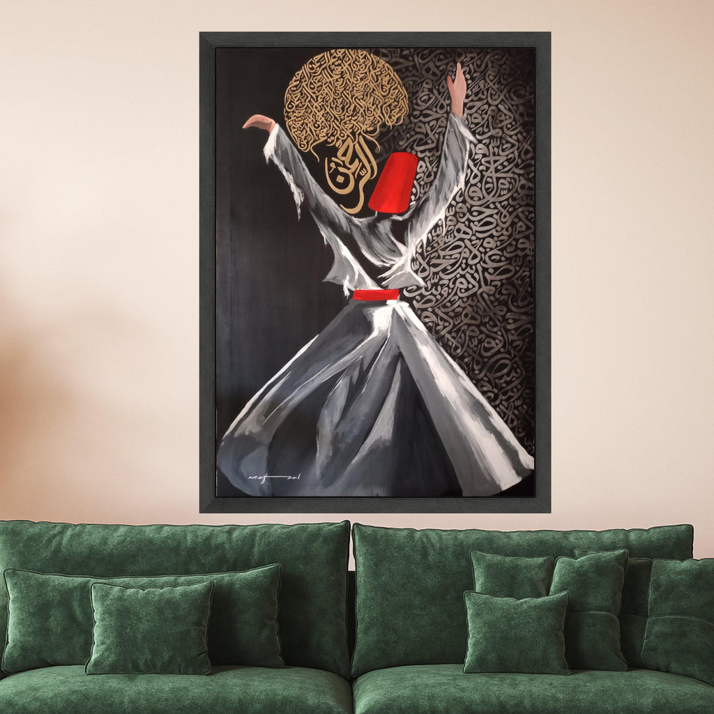 Whirling Dervish Dance Canvas, Sufi Spiritual Art, Islamic Calligraphy Wall Decor, Modern Middle Eastern Canvas, Rotating Ready To Hang,