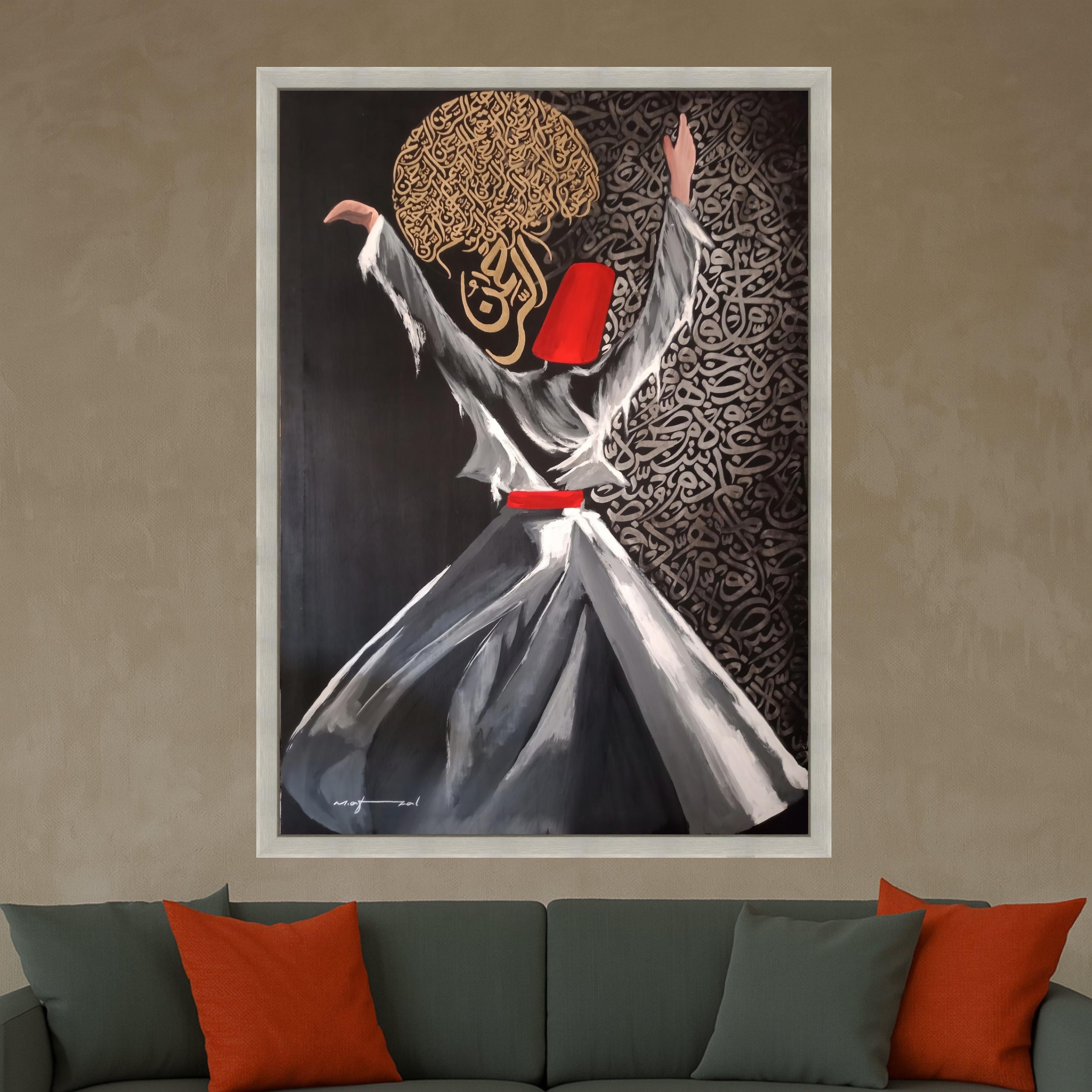 Whirling Dervish Dance Canvas, Sufi Spiritual Art, Islamic Calligraphy Wall Decor, Modern Middle Eastern Canvas, Rotating Ready To Hang,