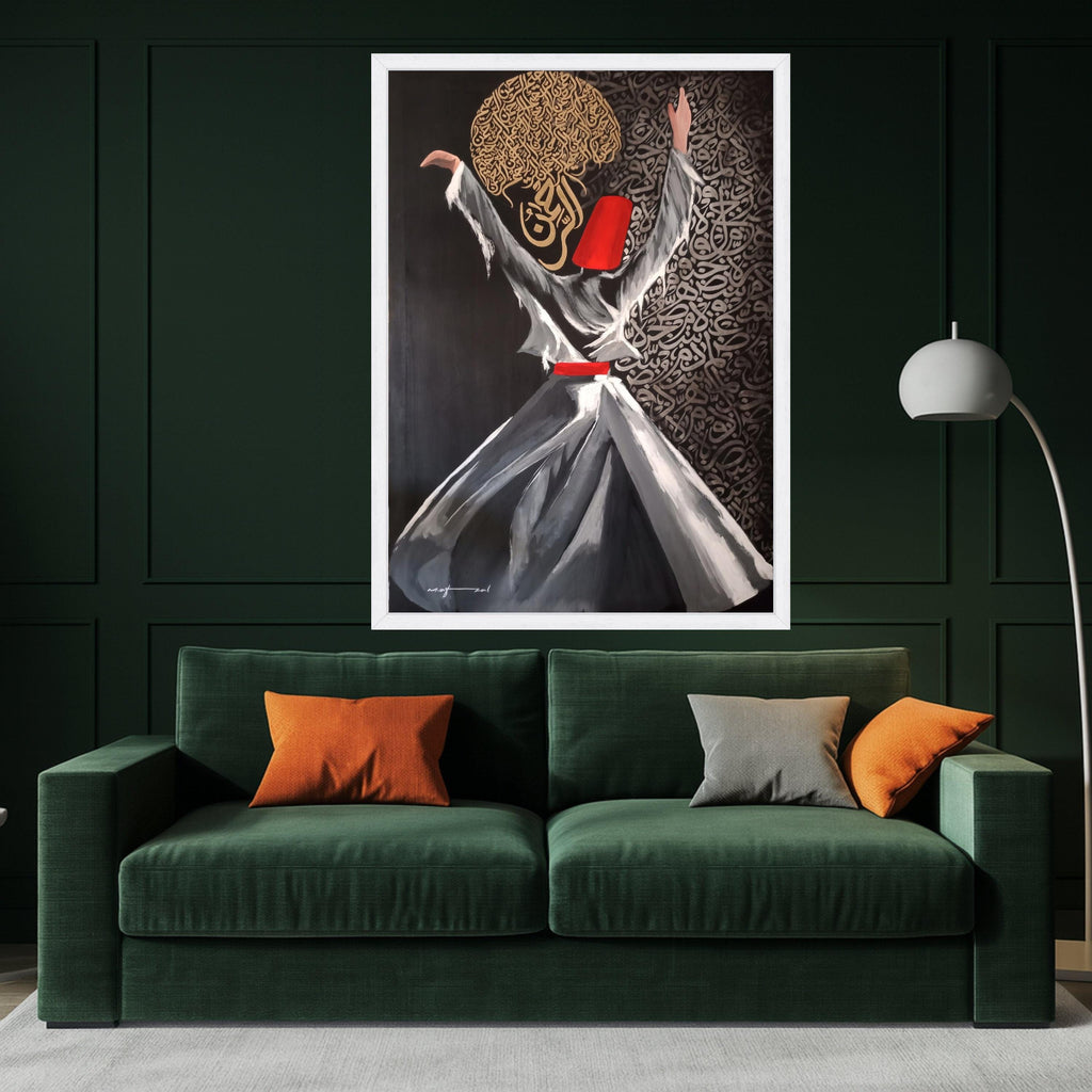 Whirling Dervish Dance Canvas, Sufi Spiritual Art, Islamic Calligraphy Wall Decor, Modern Middle Eastern Canvas, Rotating Ready To Hang,