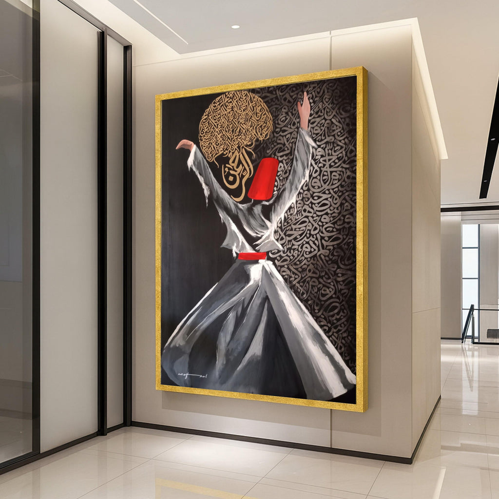 Whirling Dervish Dance Canvas, Sufi Spiritual Art, Islamic Calligraphy Wall Decor, Modern Middle Eastern Canvas, Rotating Ready To Hang,