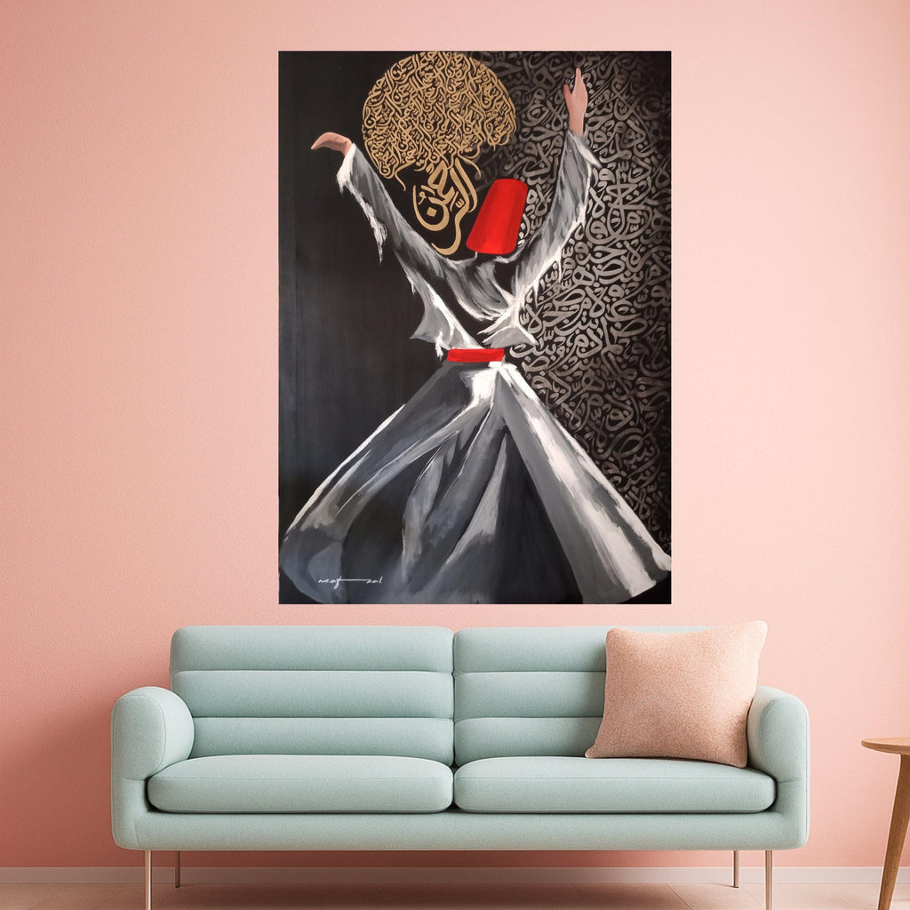 Whirling Dervish Dance Canvas, Sufi Spiritual Art, Islamic Calligraphy Wall Decor, Modern Middle Eastern Canvas, Rotating Ready To Hang,