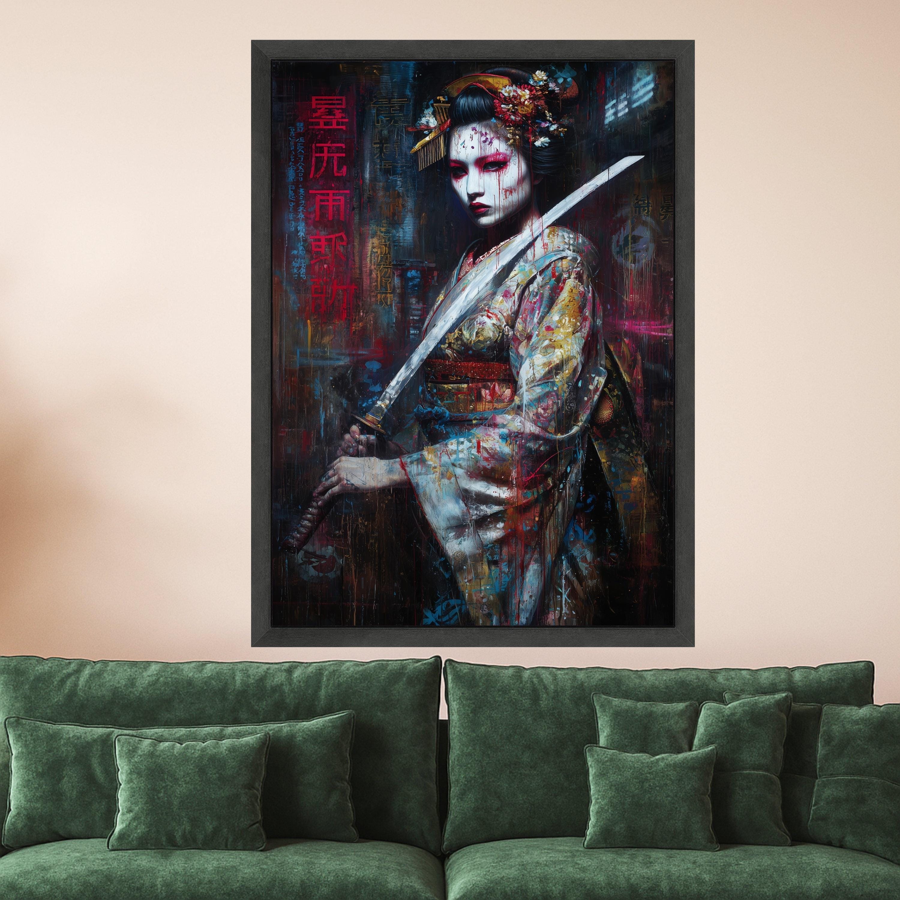 Fierce Geisha Warrior, Large Framed Canvas, Japanese Sword Art, Dramatic Wall Print Ready To Hang,