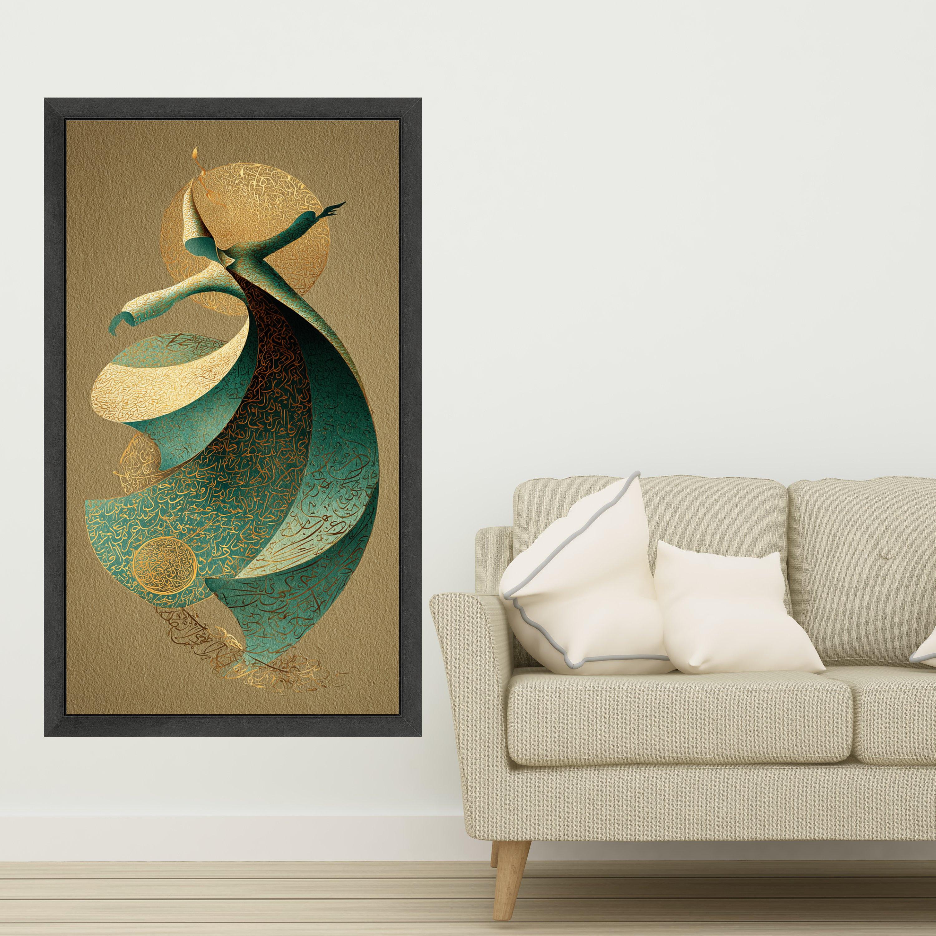 Whirling Dervish Dance Canvas, Spiritual Sufi Art, Middle Eastern Calligraphy Wall Art, Mystical Movement Canvas, Cultural Home Décor