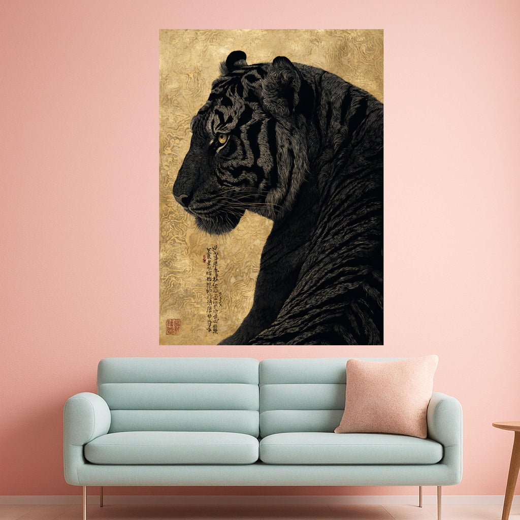 Majestic Tiger Profile Canvas Wall Art, Oriental Style Wildlife Painting, Asian Animal Illustration, Home Decor, Ready to Hang Canvas