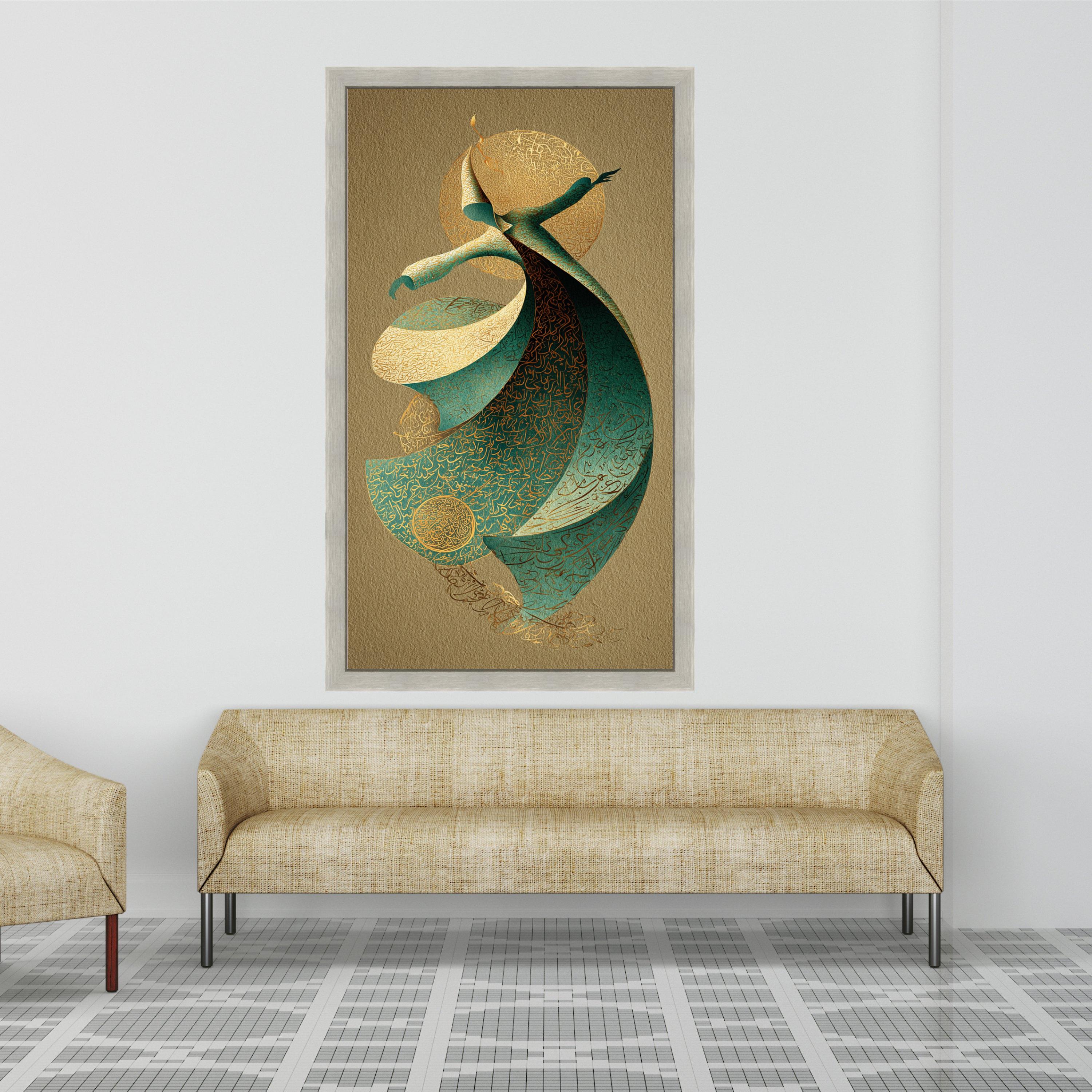 Whirling Dervish Dance Canvas, Spiritual Sufi Art, Middle Eastern Calligraphy Wall Art, Mystical Movement Canvas, Cultural Home Décor