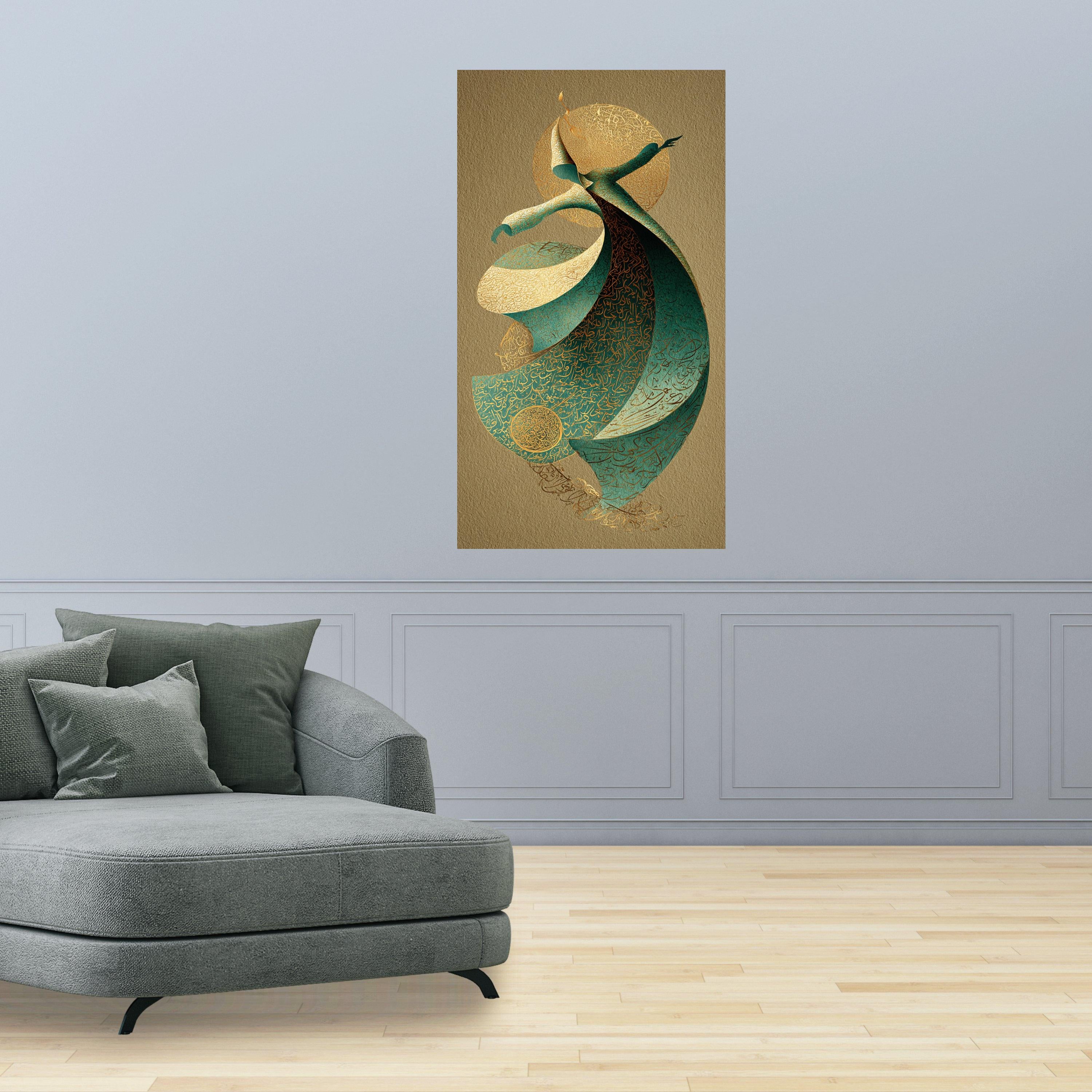 Whirling Dervish Dance Canvas, Spiritual Sufi Art, Middle Eastern Calligraphy Wall Art, Mystical Movement Canvas, Cultural Home Décor